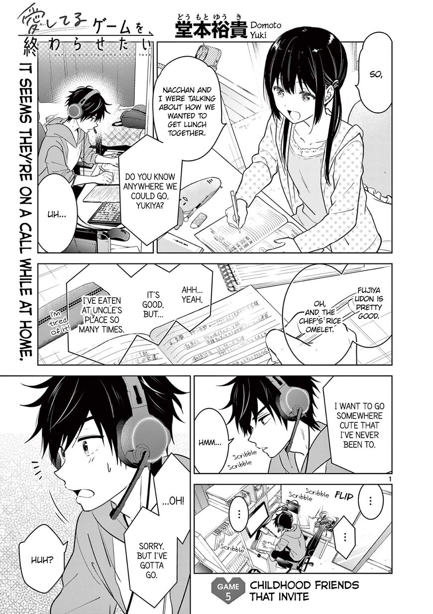 Read Aishiteru Game wo Owarasetai EN Manga Online