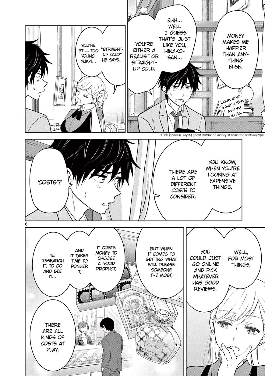 Read Aishiteru Game wo Owarasetai EN Manga Online