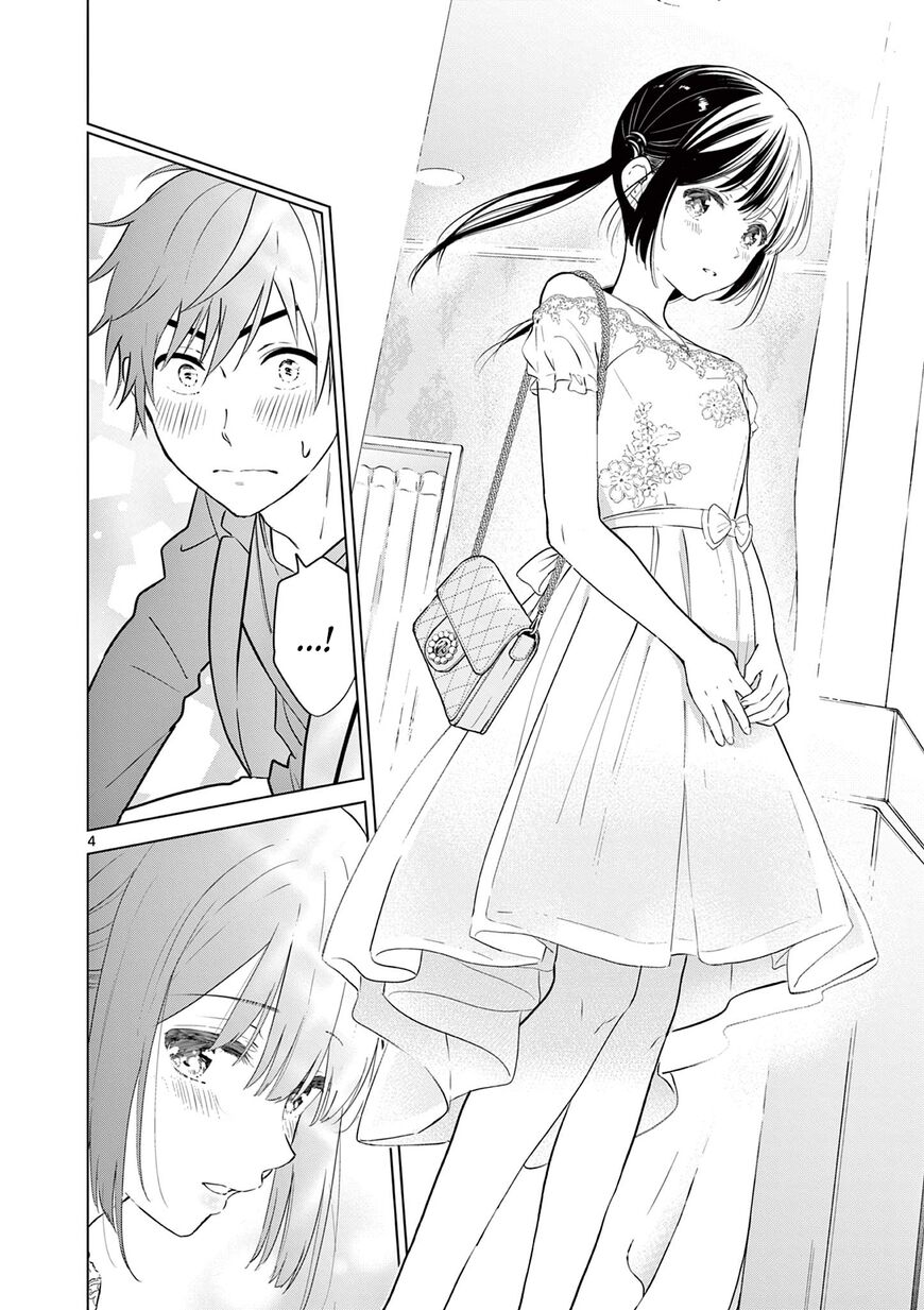 Read Aishiteru Game wo Owarasetai EN Manga Online