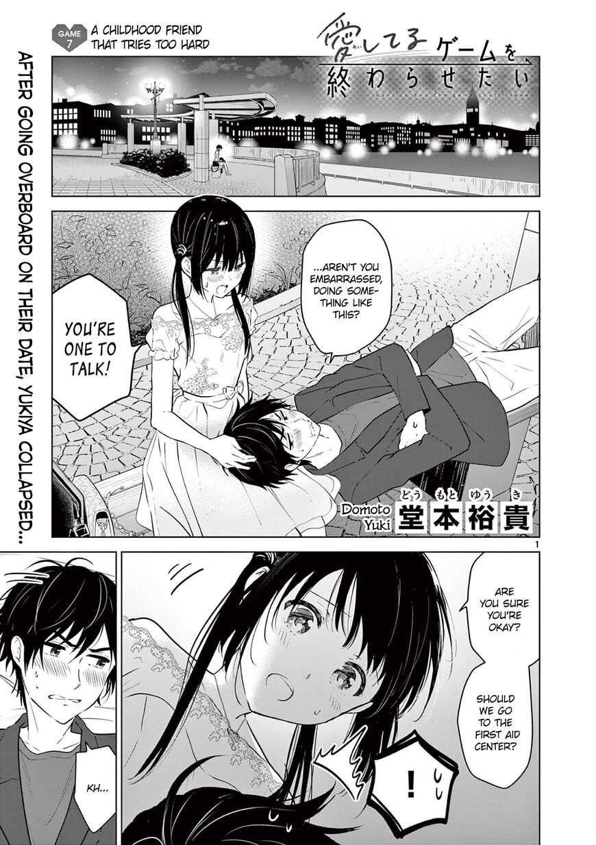 Read Aishiteru Game wo Owarasetai EN Manga Online