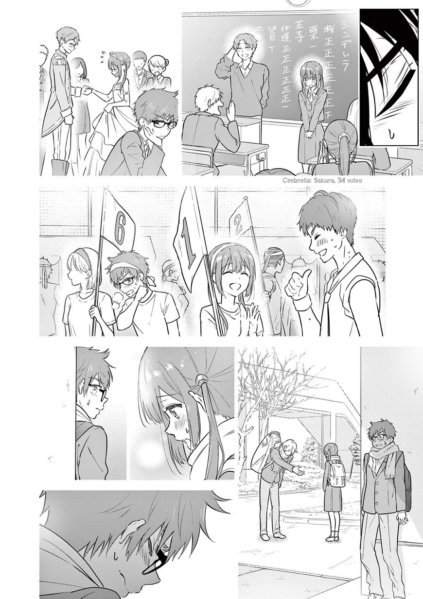 Read Aishiteru Game wo Owarasetai EN Manga Online