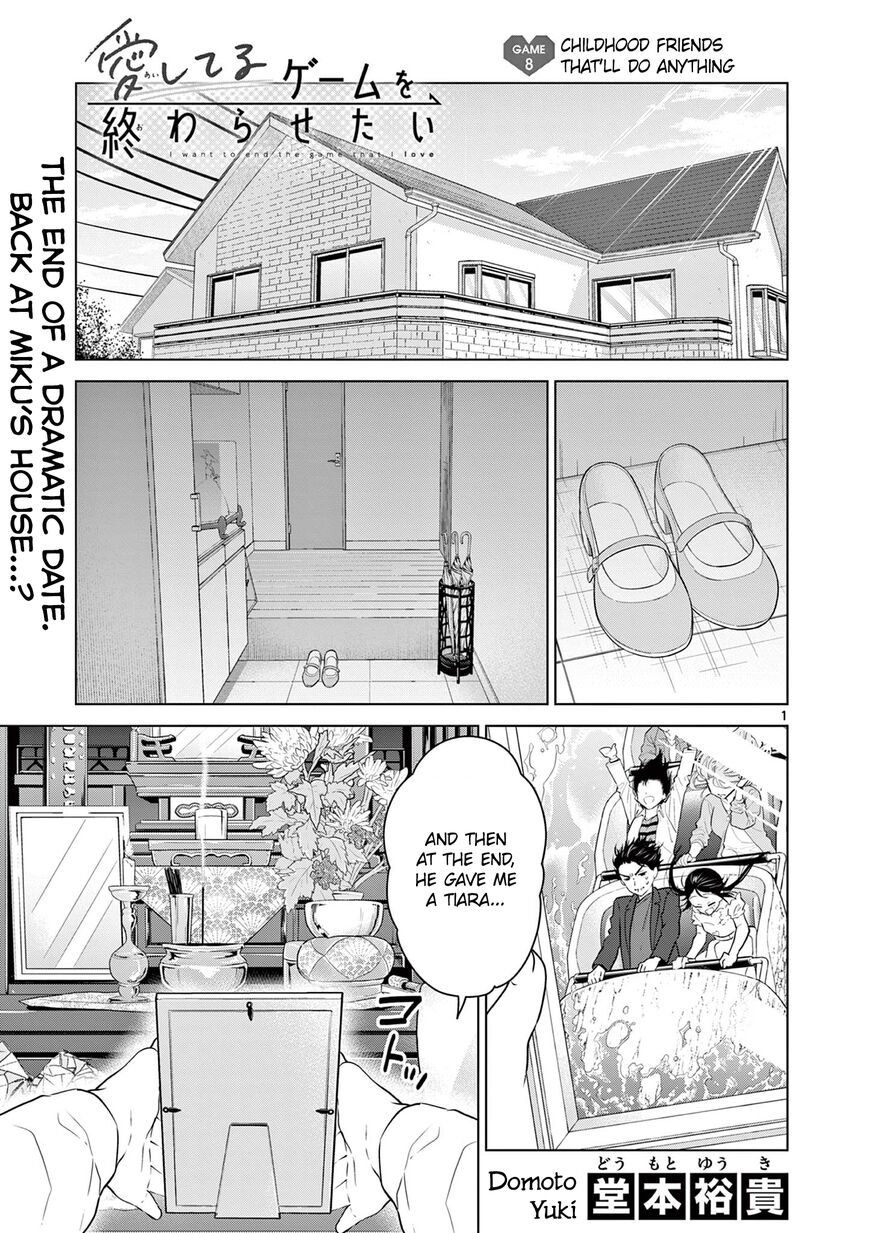 Read Aishiteru Game wo Owarasetai EN Manga Online