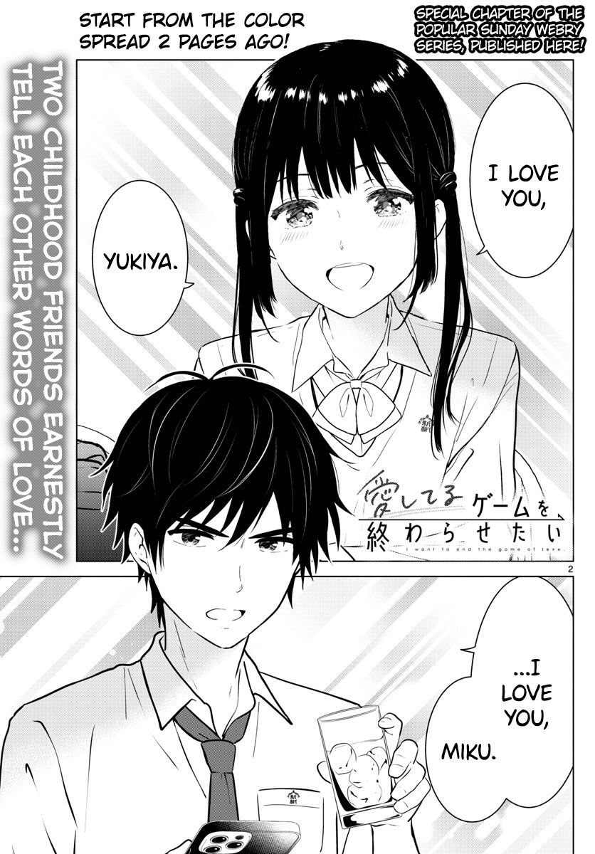 Read Aishiteru Game wo Owarasetai EN Manga Online