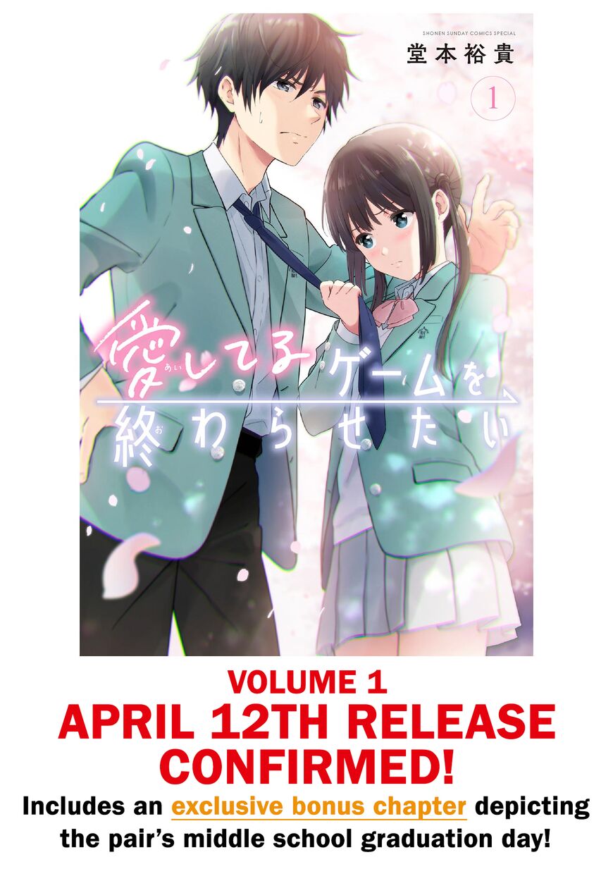 Read Aishiteru Game wo Owarasetai EN Manga Online