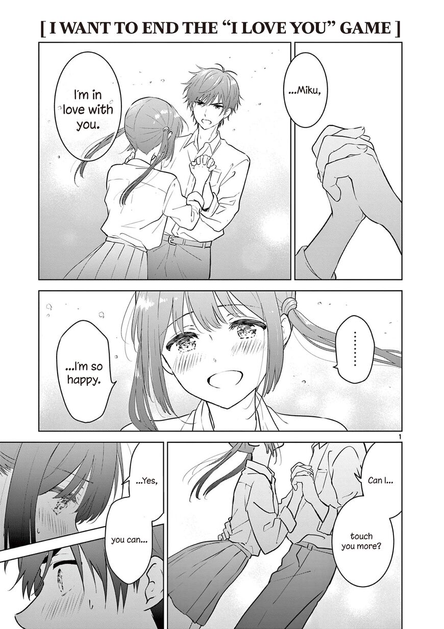 Read Aishiteru Game wo Owarasetai EN Manga Online