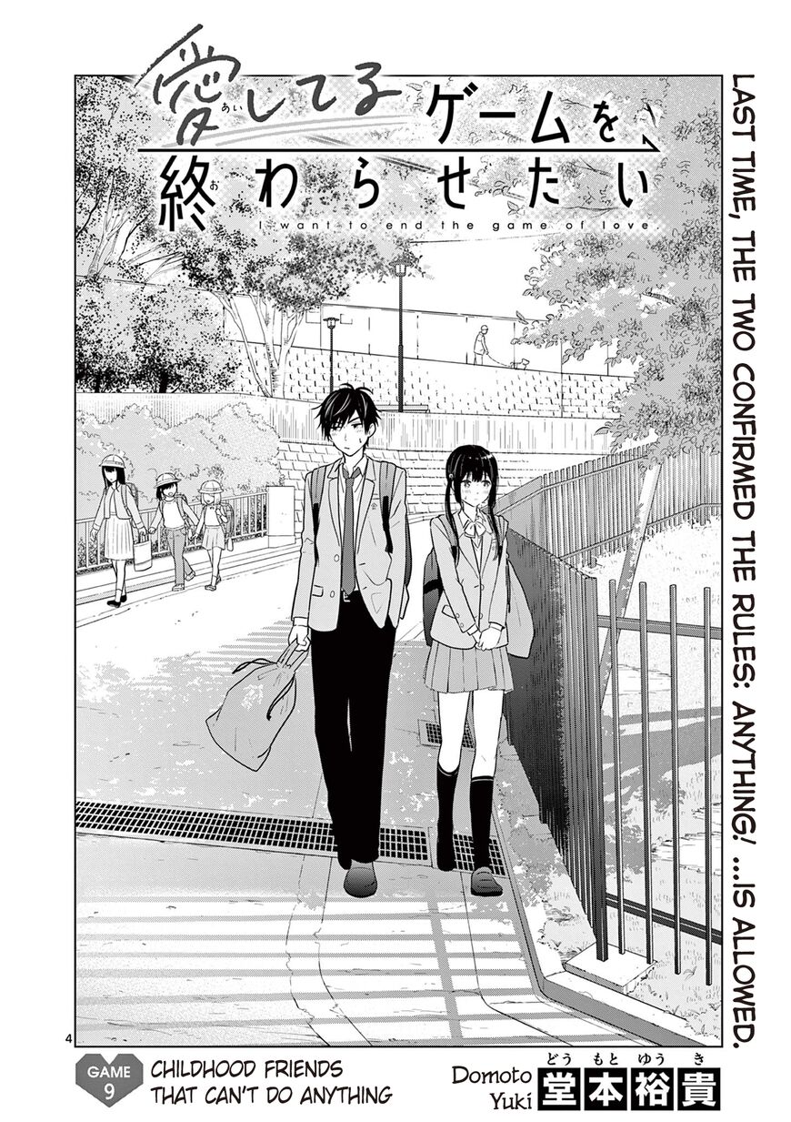 Read Aishiteru Game wo Owarasetai EN Manga Online