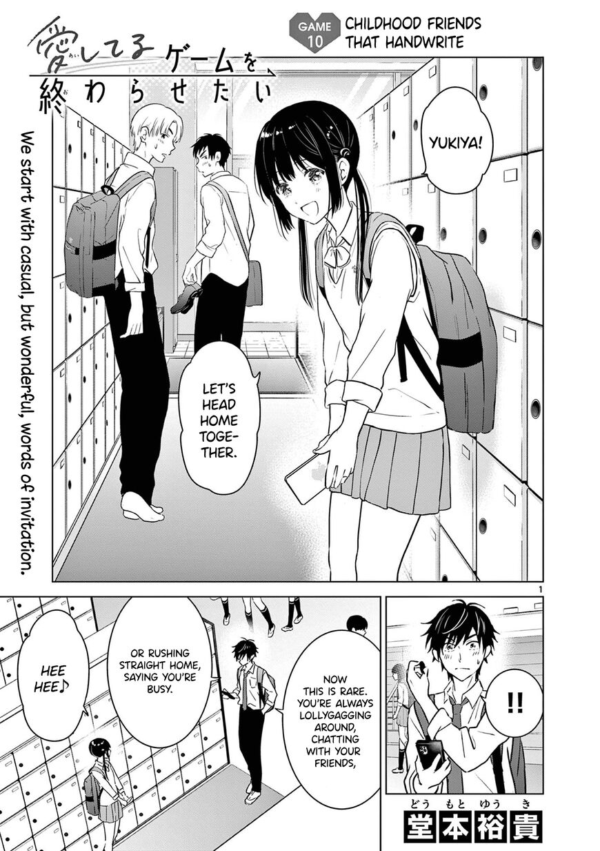 Read Aishiteru Game wo Owarasetai EN Manga Online