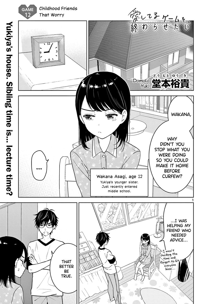 Read Aishiteru Game wo Owarasetai EN Manga Online