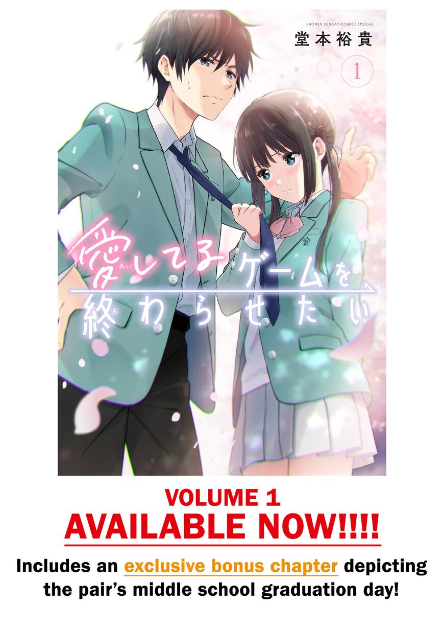 Read Aishiteru Game wo Owarasetai EN Manga Online