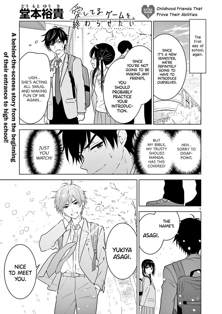 Read Aishiteru Game wo Owarasetai EN Manga Online