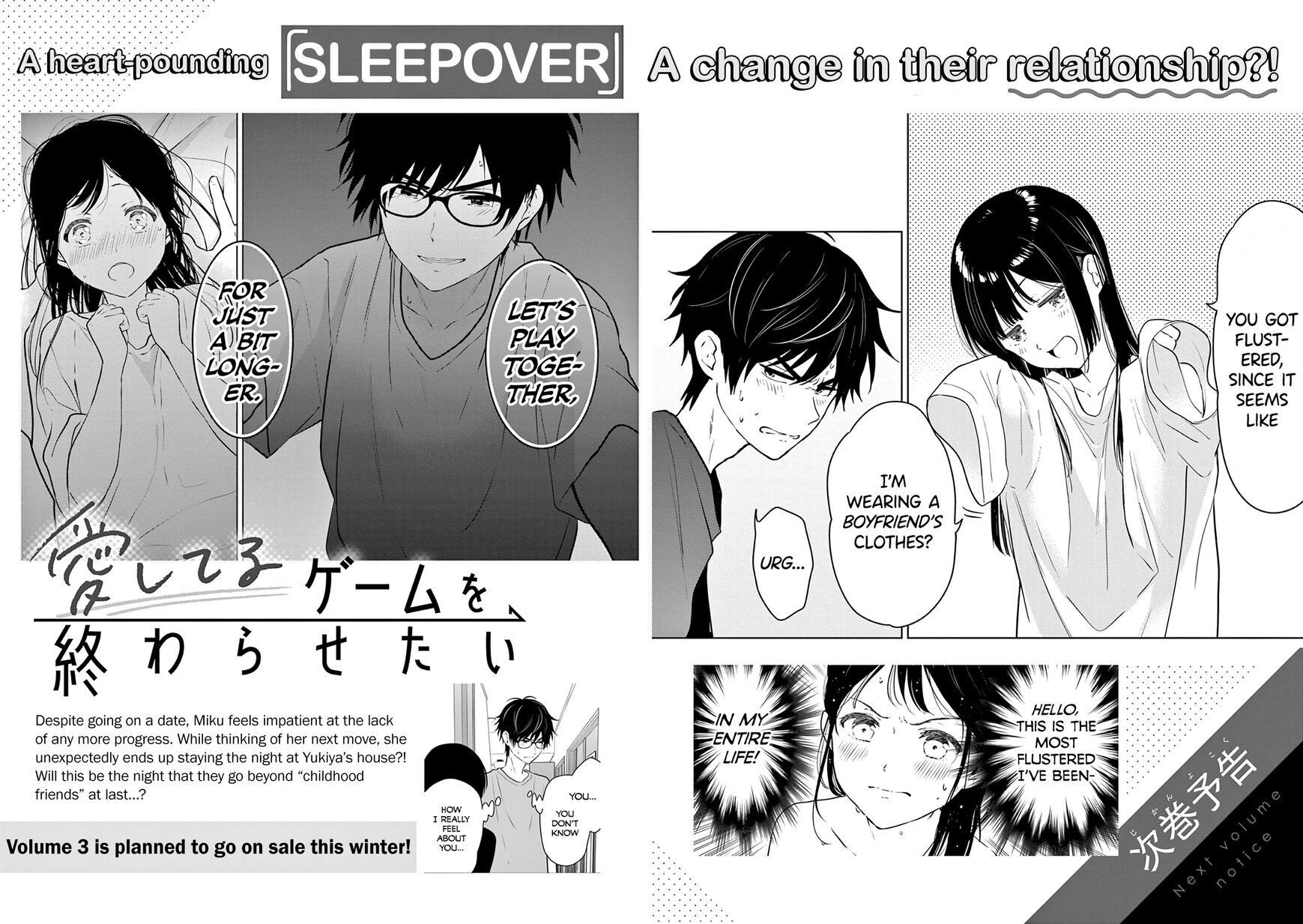 Read Aishiteru Game wo Owarasetai EN Manga Online