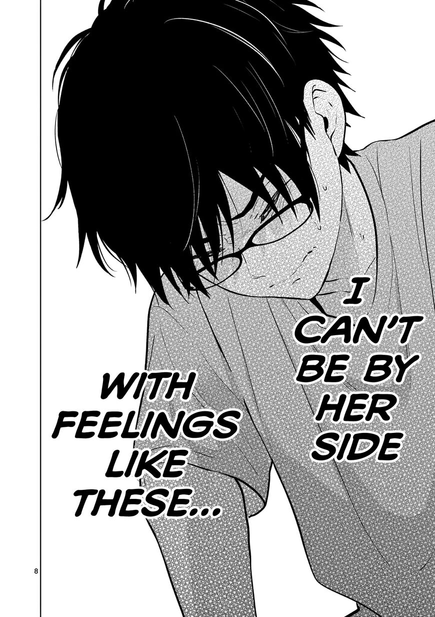 Read Aishiteru Game wo Owarasetai EN Manga Online