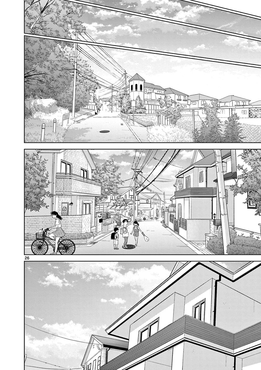 Read Aishiteru Game wo Owarasetai EN Manga Online
