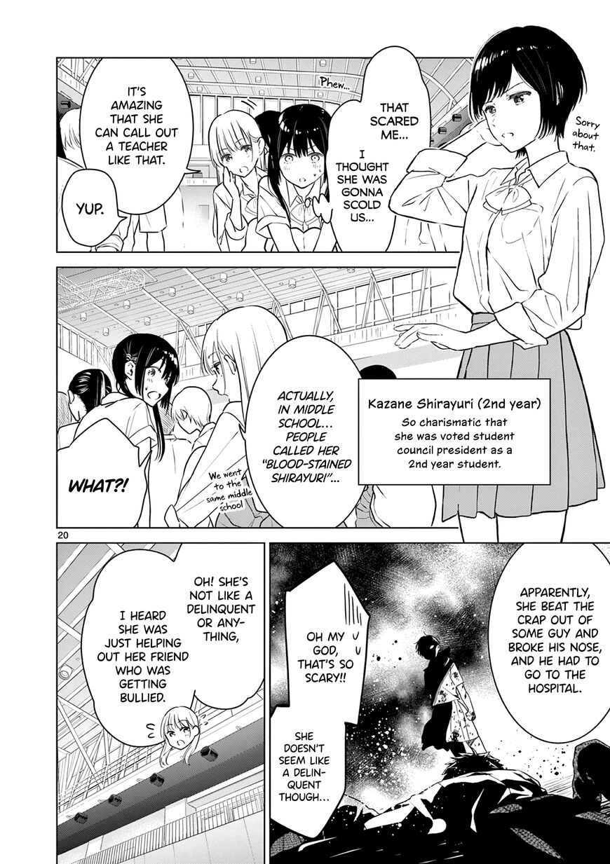 Read Aishiteru Game wo Owarasetai EN Manga Online
