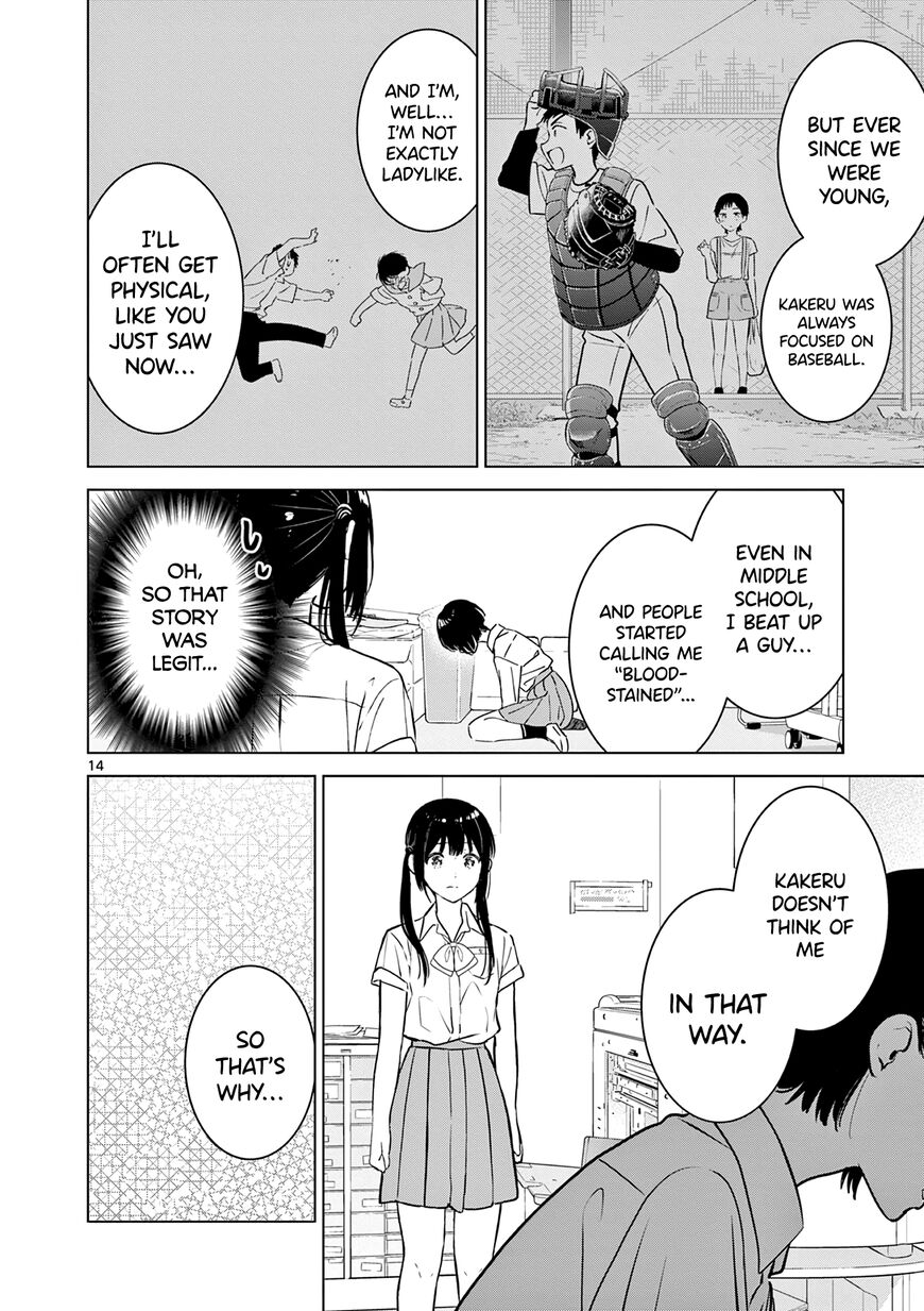 Read Aishiteru Game wo Owarasetai EN Manga Online
