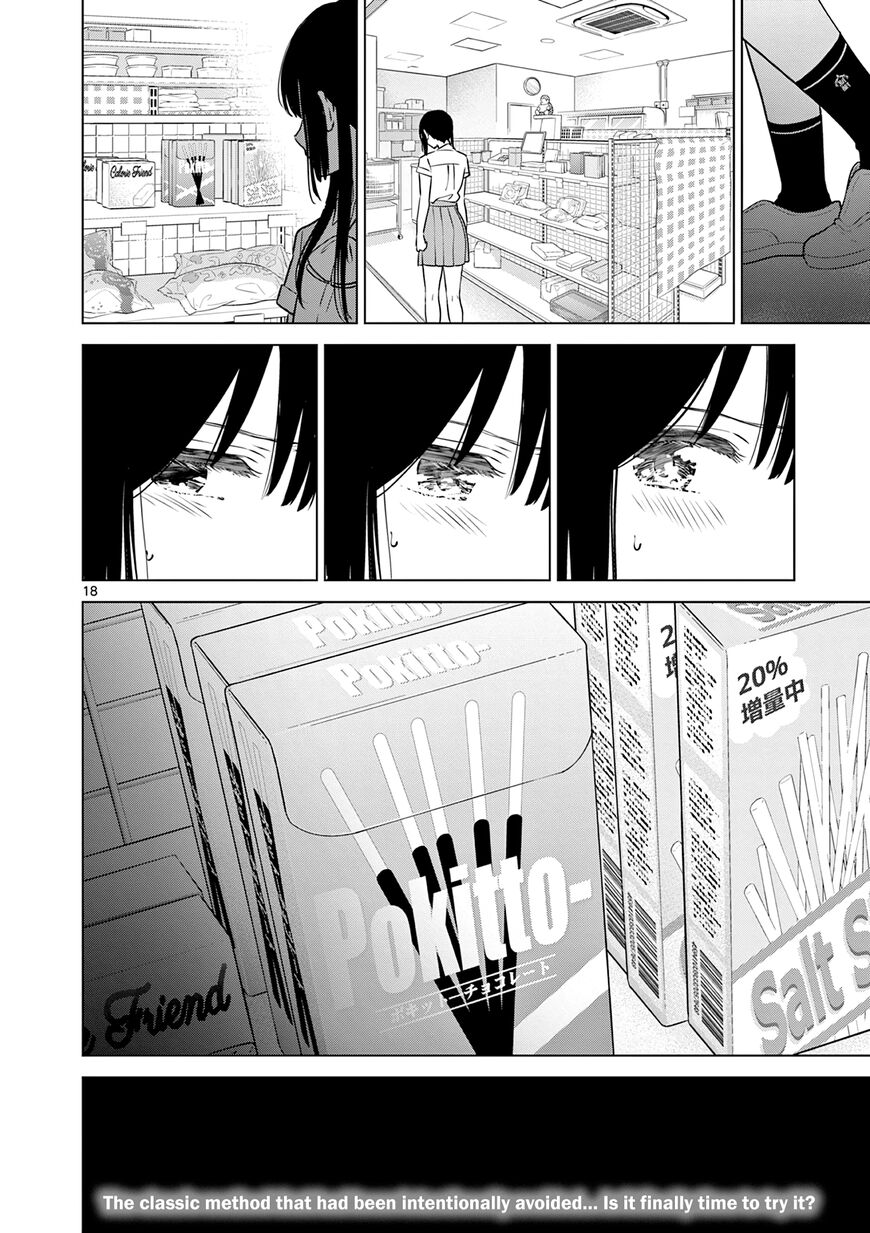 Read Aishiteru Game wo Owarasetai EN Manga Online