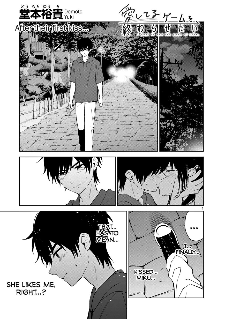 Read Aishiteru Game wo Owarasetai EN Manga Online