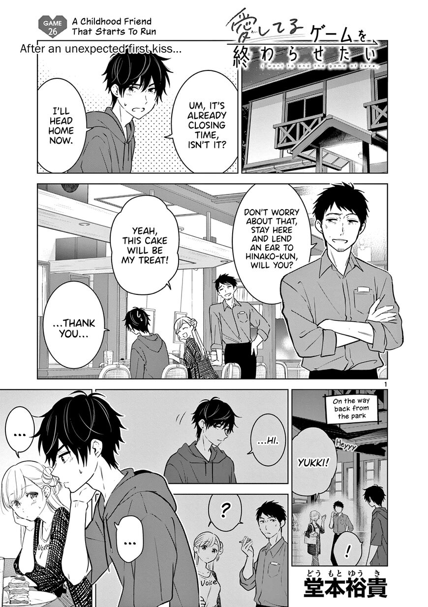 Read Aishiteru Game wo Owarasetai EN Manga Online