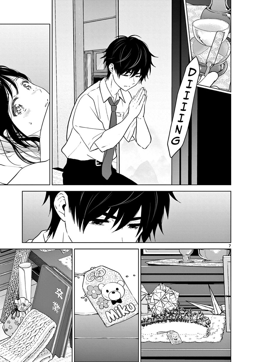 Read Aishiteru Game wo Owarasetai EN Manga Online