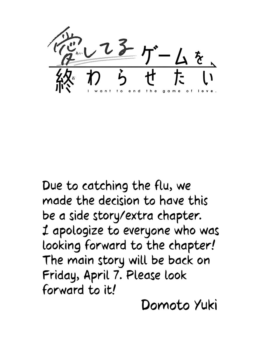 Read Aishiteru Game wo Owarasetai EN Manga Online