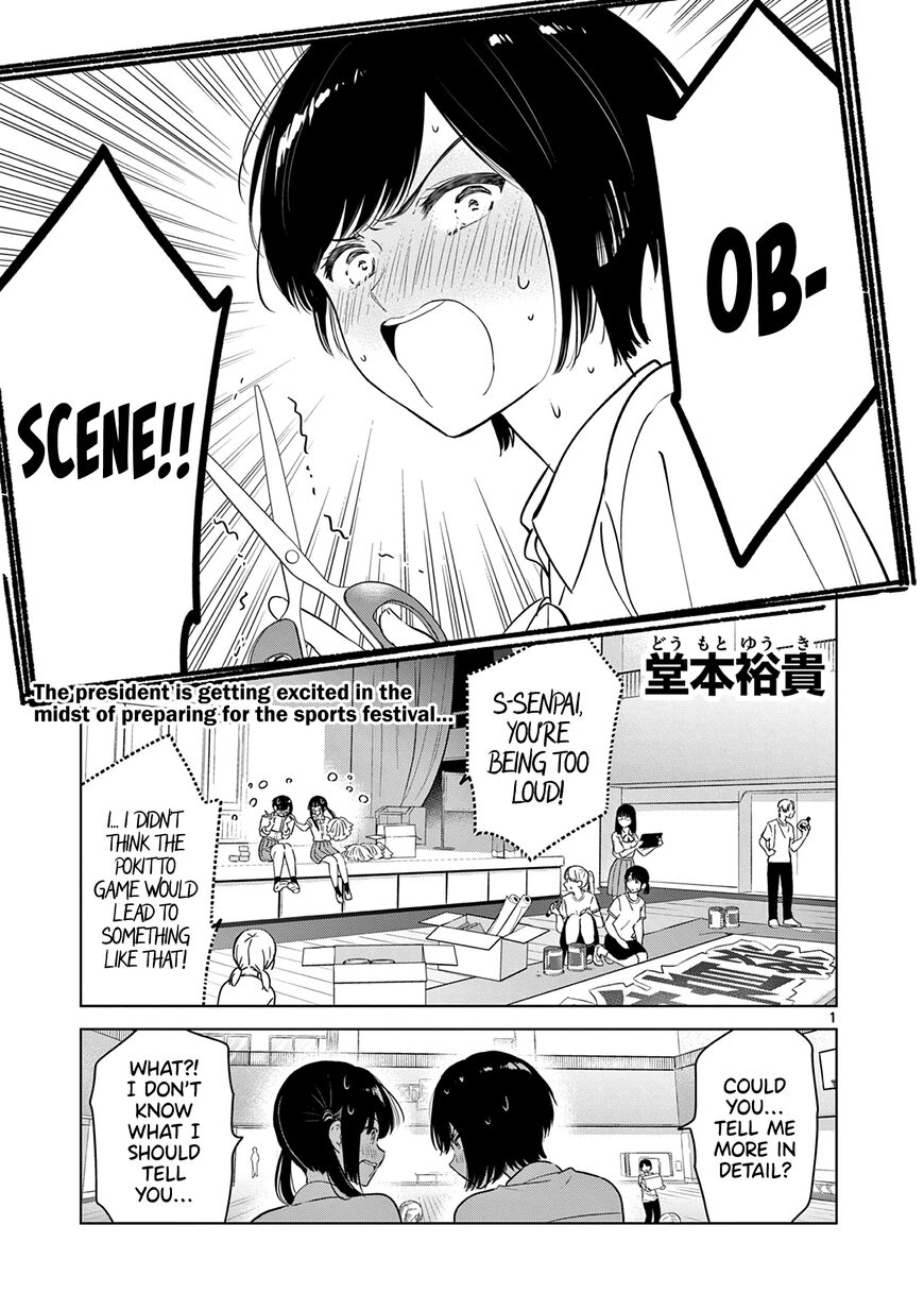 Read Aishiteru Game wo Owarasetai EN Manga Online