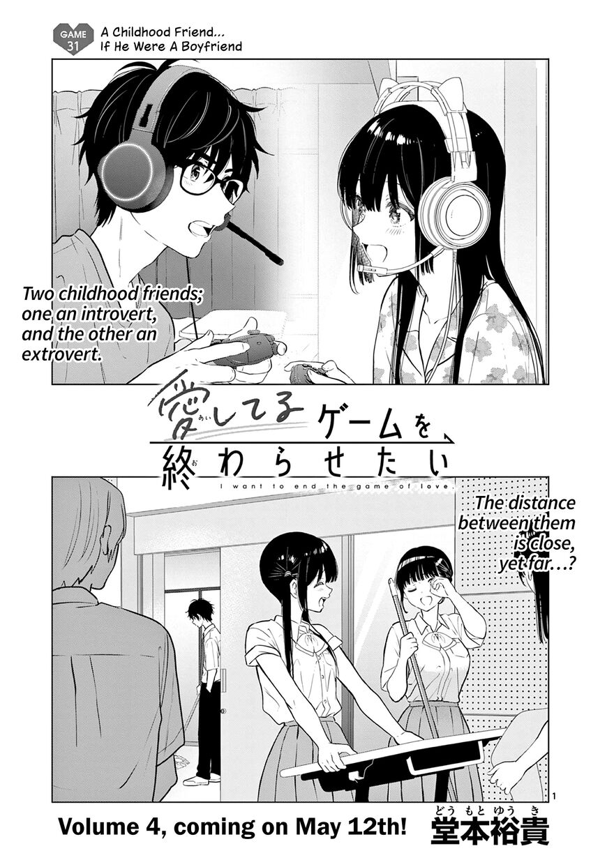 Read Aishiteru Game wo Owarasetai EN Manga Online