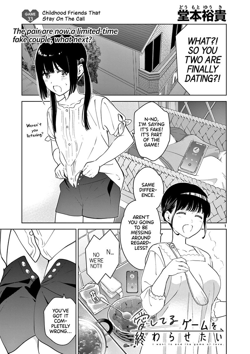 Read Aishiteru Game wo Owarasetai EN Manga Online