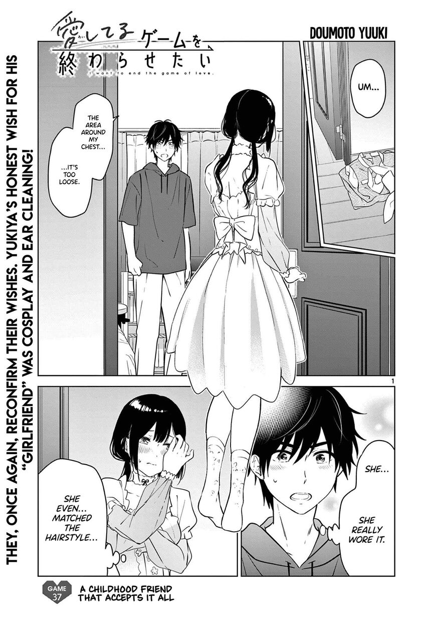 Read Aishiteru Game wo Owarasetai EN Manga Online