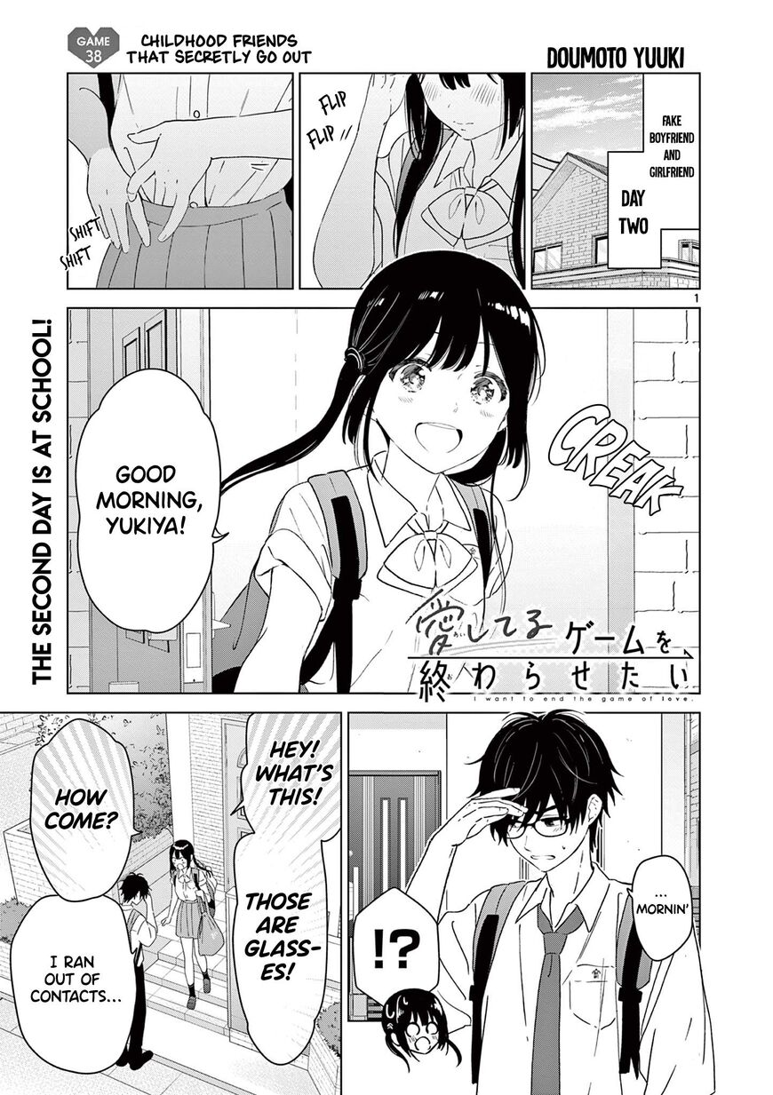 Read Aishiteru Game wo Owarasetai EN Manga Online