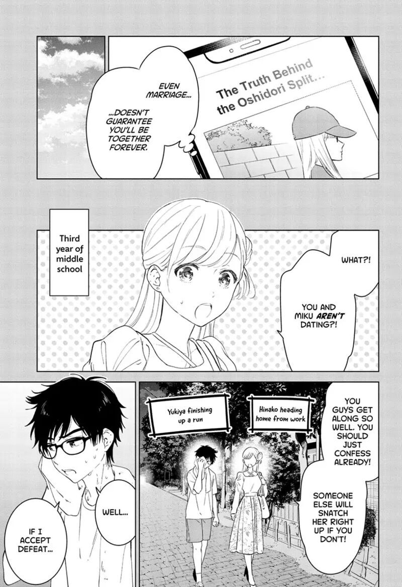 Read Aishiteru Game wo Owarasetai EN Manga Online