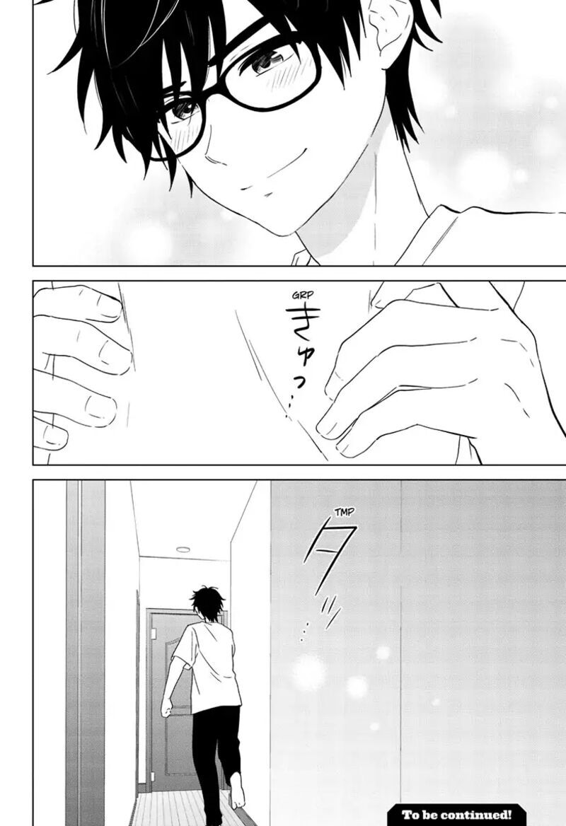 Read Aishiteru Game wo Owarasetai EN Manga Online