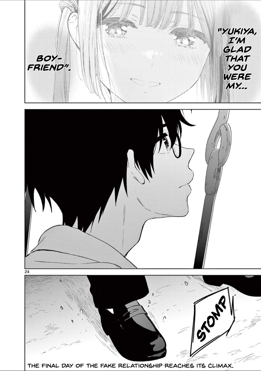 Read Aishiteru Game wo Owarasetai EN Manga Online