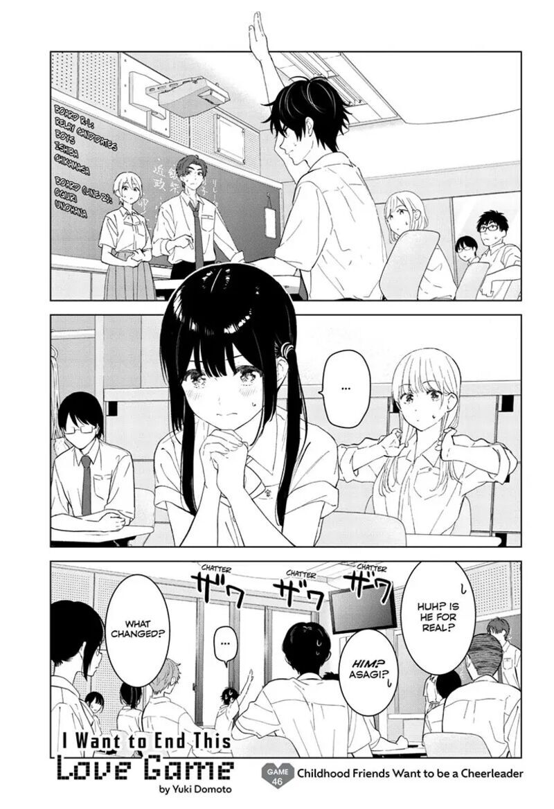 Read Aishiteru Game wo Owarasetai EN Manga Online