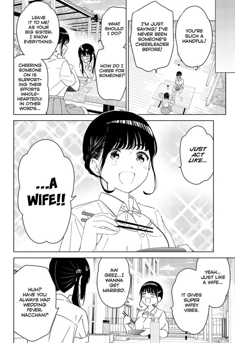 Read Aishiteru Game wo Owarasetai EN Manga Online
