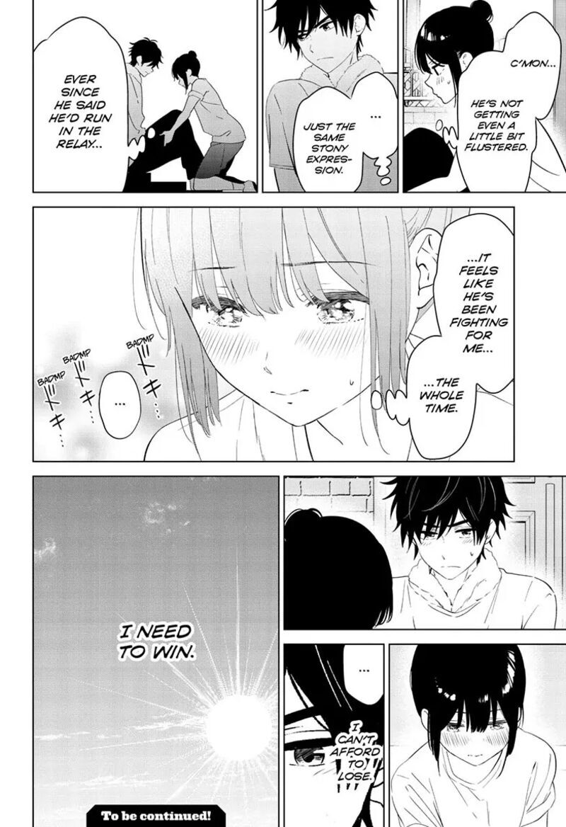 Read Aishiteru Game wo Owarasetai EN Manga Online