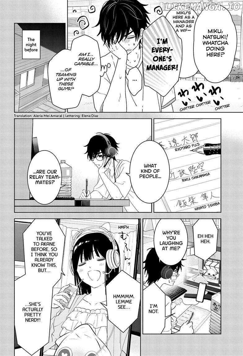 Read Aishiteru Game wo Owarasetai EN Manga Online