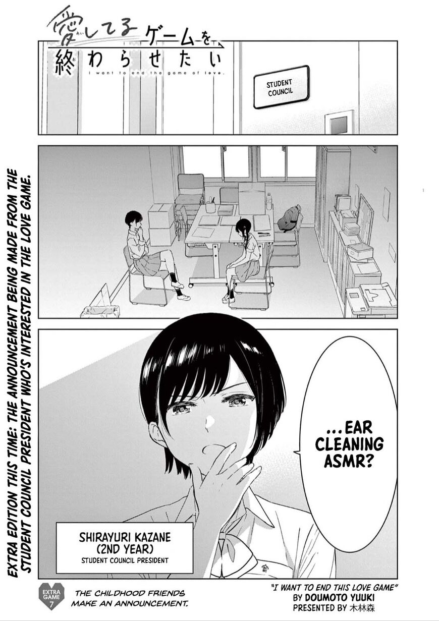 Read Aishiteru Game wo Owarasetai EN Manga Online