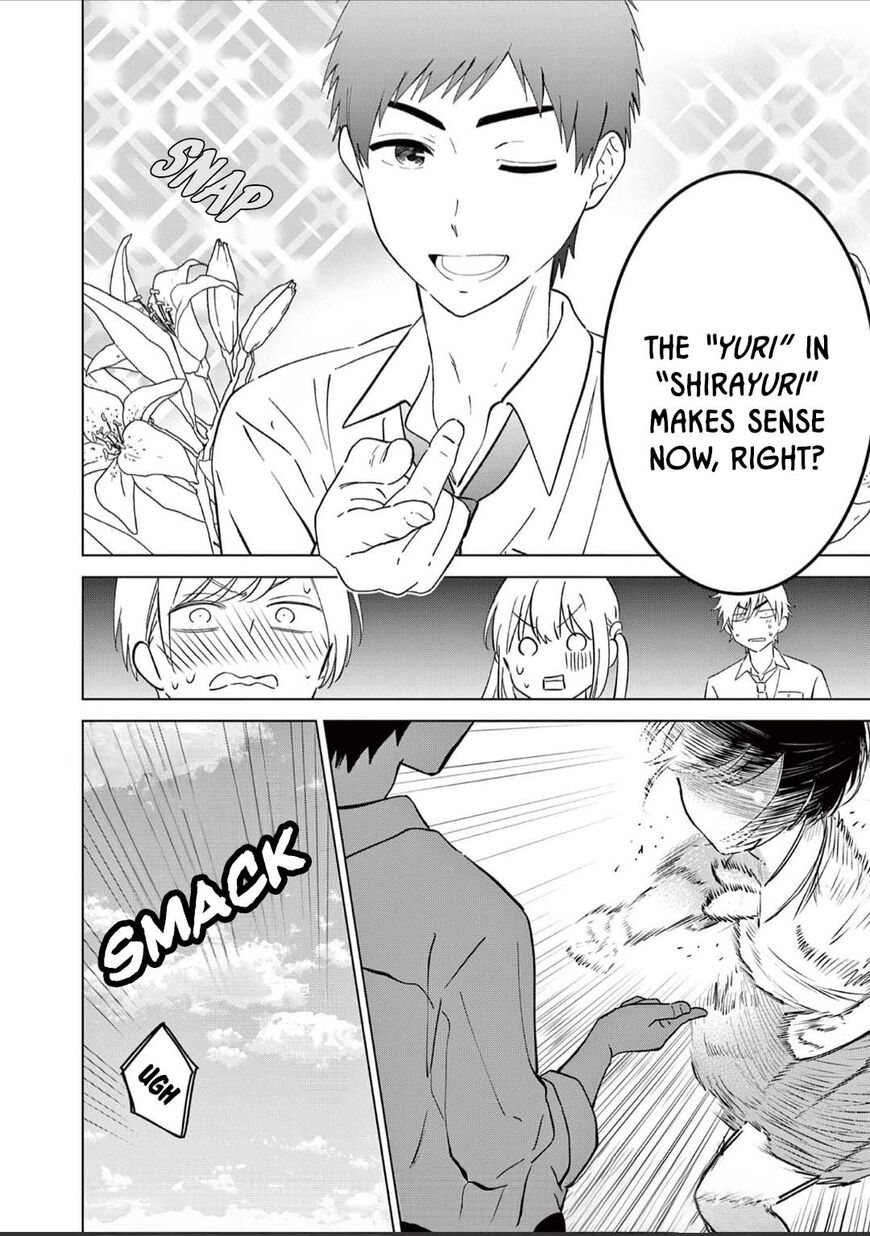 Read Aishiteru Game wo Owarasetai EN Manga Online