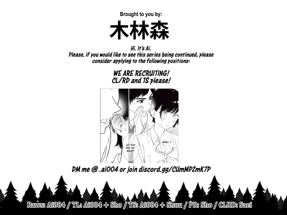 Read Aishiteru Game wo Owarasetai EN Manga Online