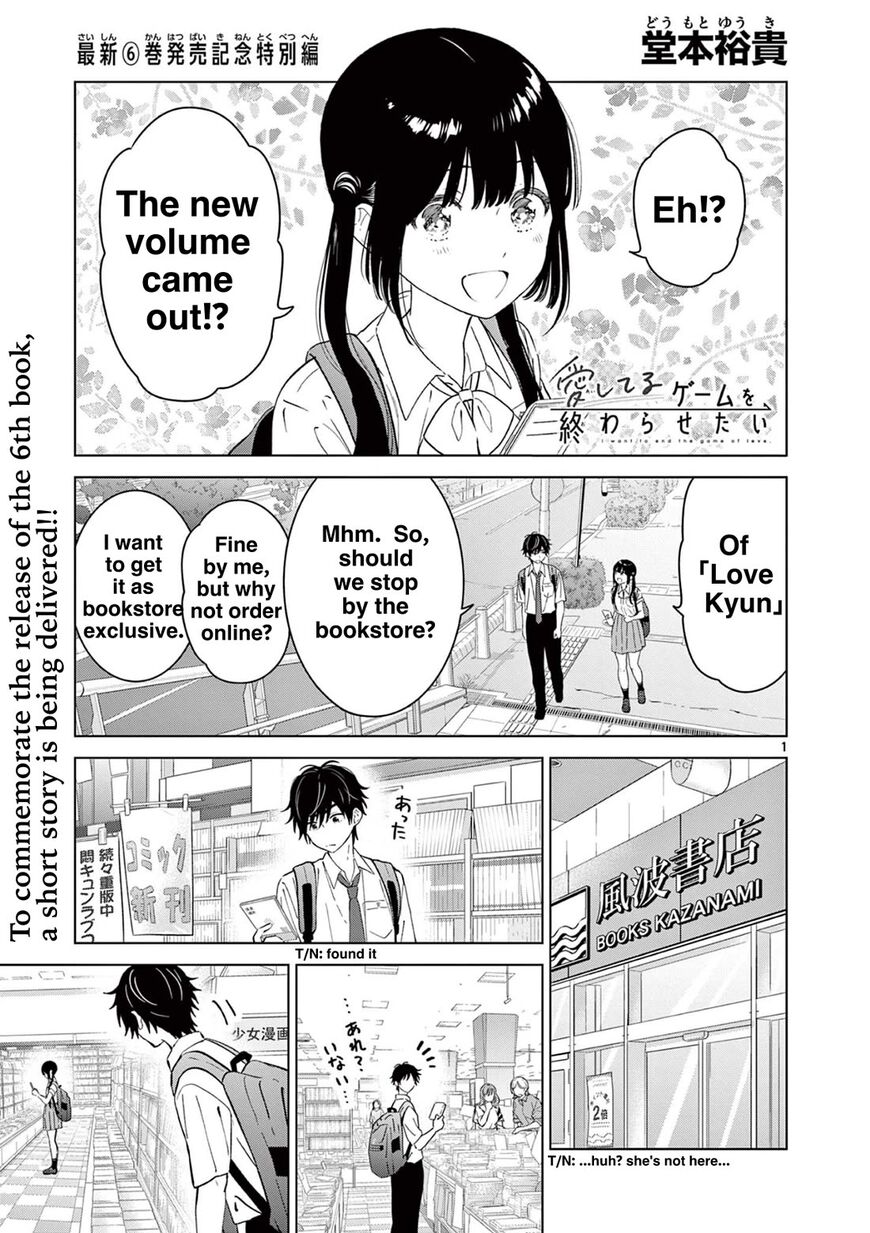 Read Aishiteru Game wo Owarasetai EN Manga Online