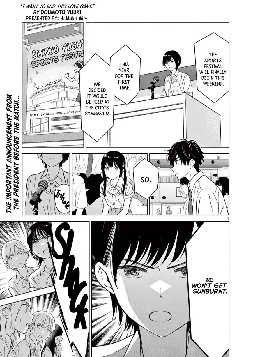Read Aishiteru Game wo Owarasetai EN Manga Online