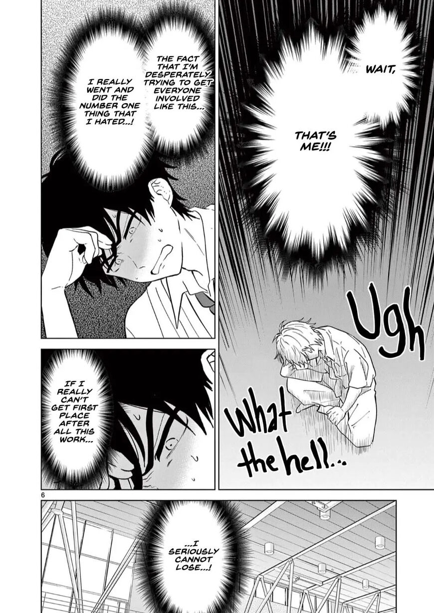 Read Aishiteru Game wo Owarasetai EN Manga Online