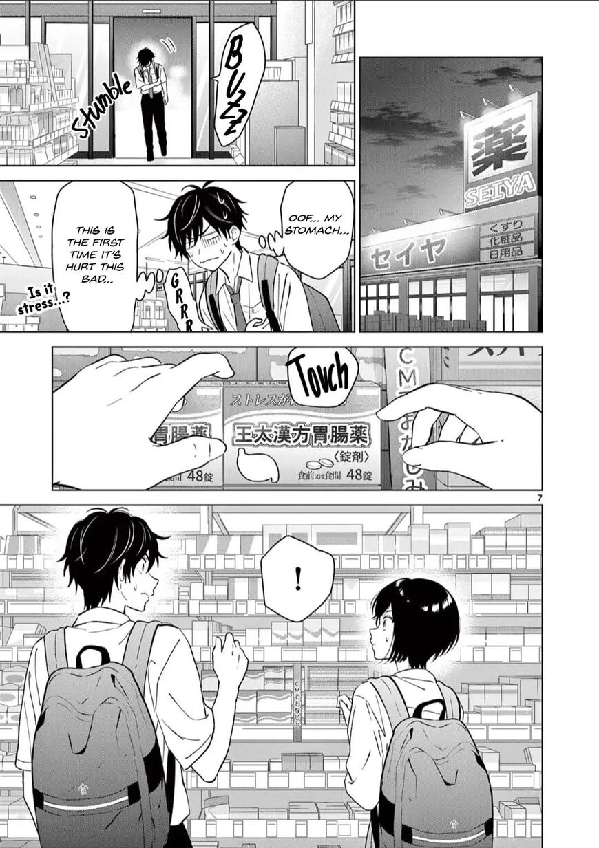 Read Aishiteru Game wo Owarasetai EN Manga Online