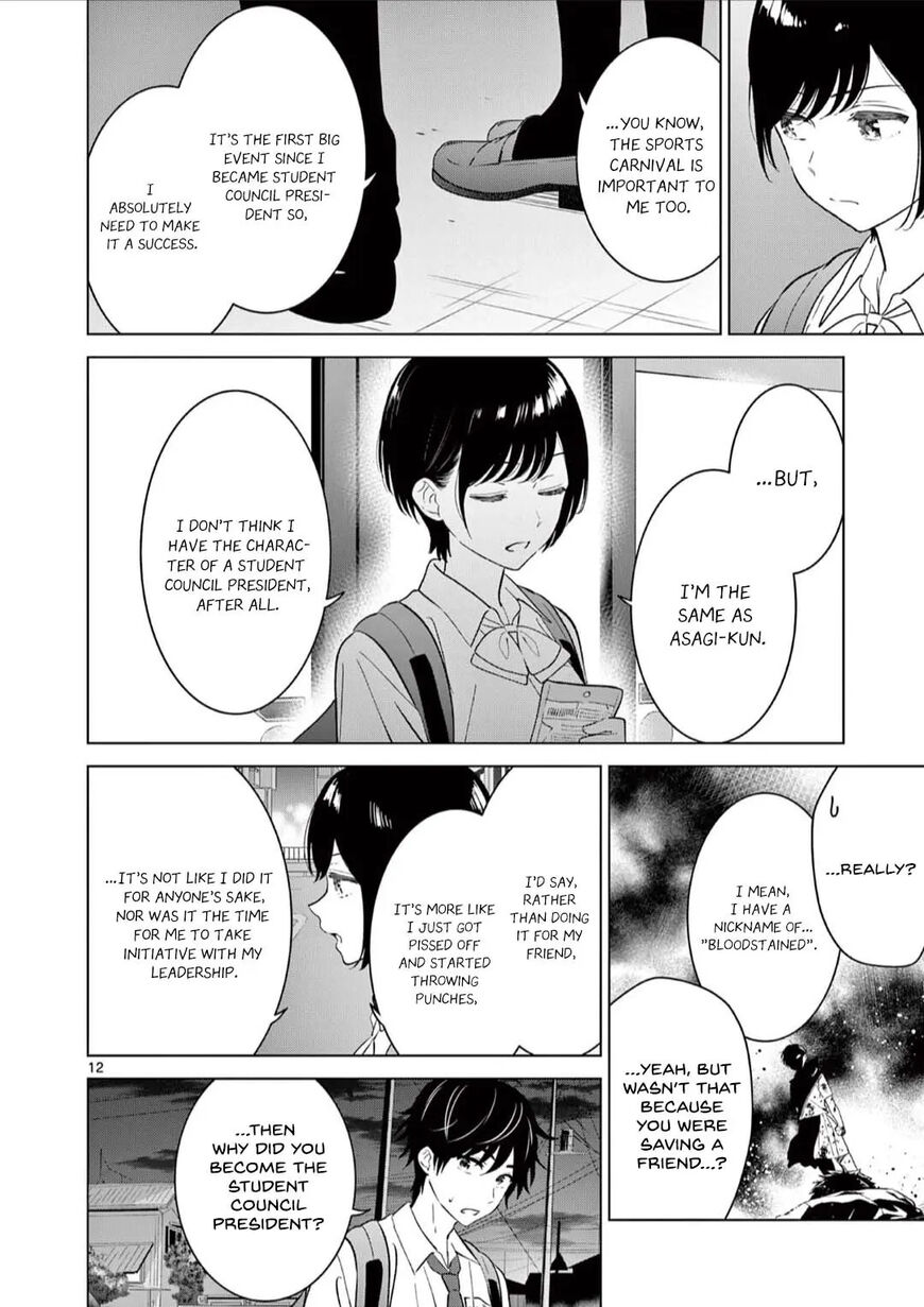 Read Aishiteru Game wo Owarasetai EN Manga Online