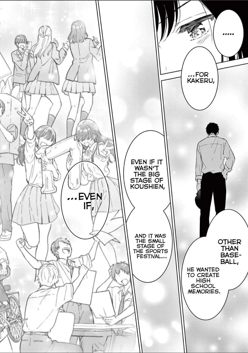 Read Aishiteru Game wo Owarasetai EN Manga Online