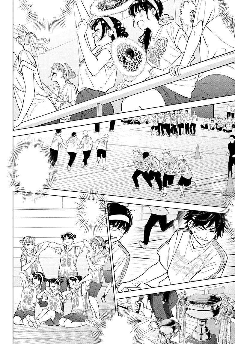 Read Aishiteru Game wo Owarasetai EN Manga Online