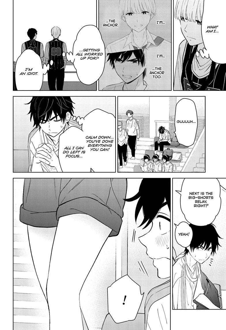Read Aishiteru Game wo Owarasetai EN Manga Online