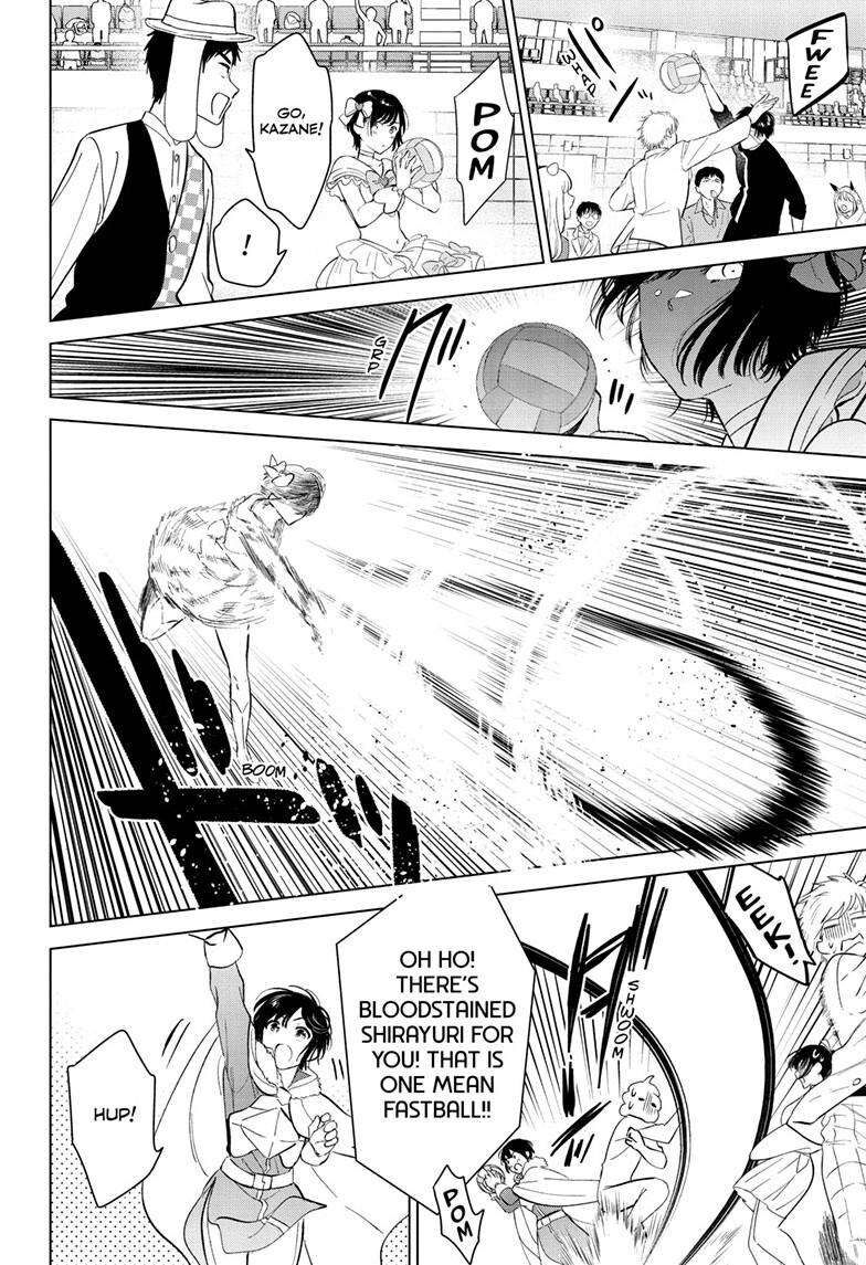Read Aishiteru Game wo Owarasetai EN Manga Online
