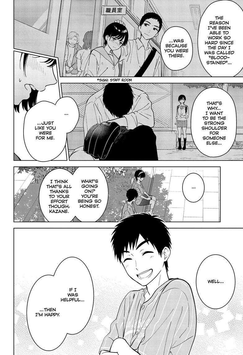 Read Aishiteru Game wo Owarasetai EN Manga Online