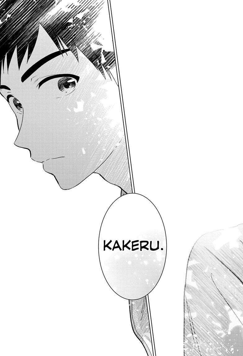 Read Aishiteru Game wo Owarasetai EN Manga Online
